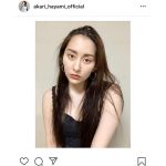 早見あかり、夏の妊娠について近況を報告「いい思い出になるね〜﻿」