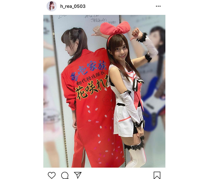 花咲れあが「キズナアイ」のコスプレショットを披露！「めちゃくちゃ可愛い」「いい決めポーズ」