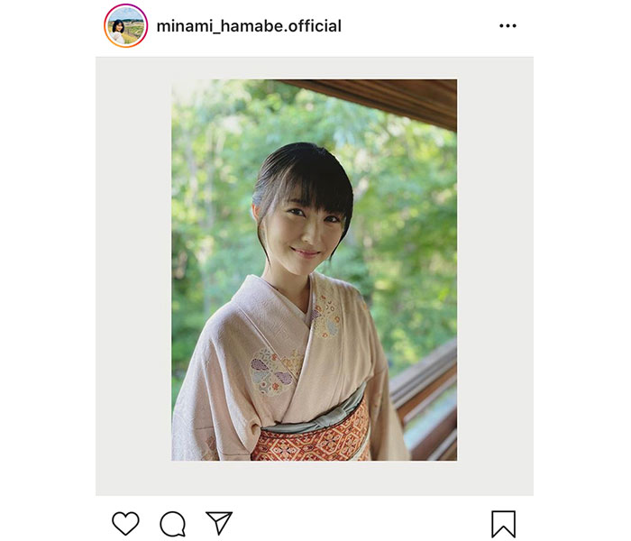 浜辺美波の美麗な着物姿に感激の声「着物素敵」「美波ちゃん憧れです」