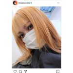 井上苑子、金髪ヘアカラーの自撮りSHOTに反響ぞくぞく！！「お洒落な大人って感じ」「シンプルに好き」