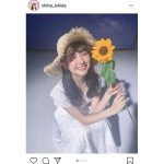 STU48 石田千穂、私物の麦わら帽子ショットに「癒される」「麦わら帽子が世界一似合う」と反響