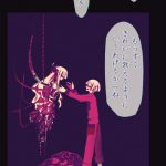 奇才・糸奇はなが、自身初となる個展「輪郭」再開催を発表