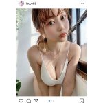 伊織いお、Jカップの美バストに挟まったネックレスに釘付け