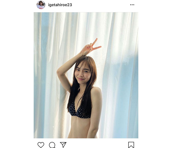 井桁弘恵、ドット柄の黒ビキニオフショットに釘付け！「凄く美しいです」「癒されます」