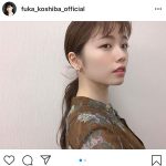 小芝風花、横顔と首筋の美ラインを披露「横顔の美しさ」「癒されます」＜オスカル！はなきんリサーチ＞