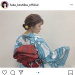 小芝風花、爽やか浴衣ショット披露！今夜の「はなきんリサーチ」は怪談特集で絶叫