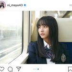 新谷真由、夕陽に浮かんだ放課後ショットに反響！「素敵ですね！ 癒されます！」