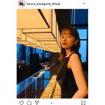 川口春奈、バーの照明に浮かぶ魅惑的な表情に「世界一美しい」「女神です」と反響