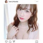 グラビアアイドル・メイリ、吸い込まれそうな瞳の至近距離ショット公開「綺麗だよ」「その瞳はヤバイ」
