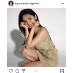 道重さゆみ、艶感素肌＆美脚を披露のオフショット「とってもセクシー」「羨ましい」