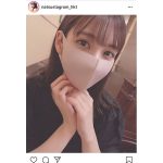 HKT48 松岡菜摘、マスク越しから伝わる美顔ショット公開！「可愛さの限界突破」