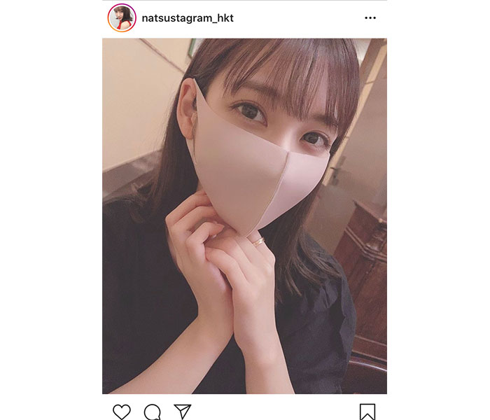 HKT48 松岡菜摘、マスク越しから伝わる美顔ショット公開！「可愛さの限界突破」