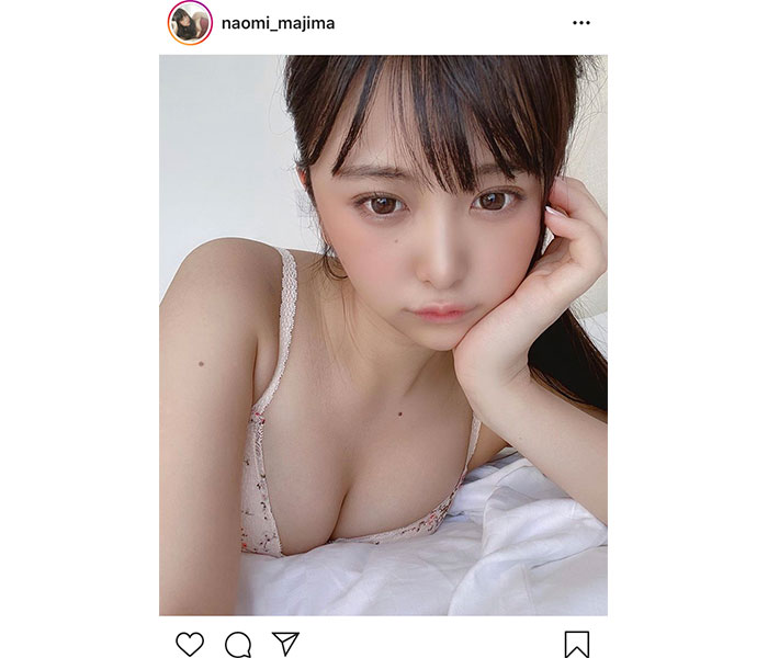 真島なおみ「寝かせませんっ！」見つめる添い寝ショットに絶賛の声
