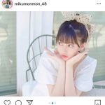 HKT48 田中美久、大きめリボンのポニーテールが“あざと可愛い”！「透明感！」「ポニテにリボンは最強！」