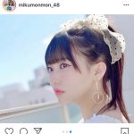 HKT48 田中美久、大きめリボンのポニーテールが“あざと可愛い”！「透明感！」「ポニテにリボンは最強！」