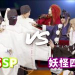 M.S.S Project、バーチャルとリアルをミックスした最新型オンライン夏祭りを開催！