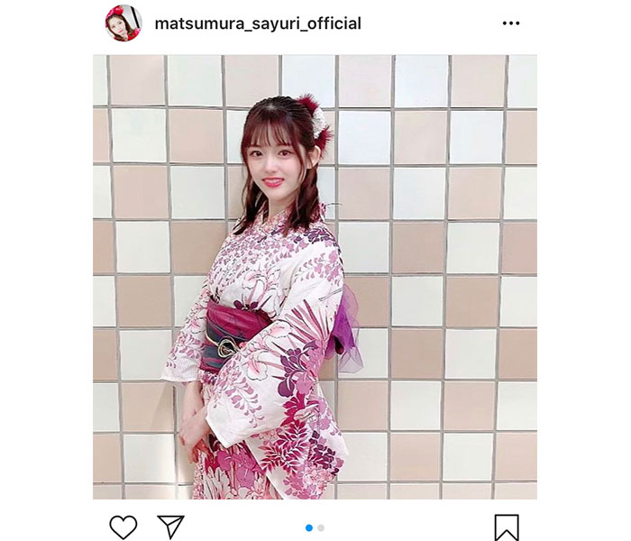 乃木坂46 松村沙友理、艶やかな浴衣姿に「お人形さんじゃん」「どうしてそんなに可愛いんだ」と多くの反響
