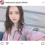 乃木坂46 松村沙友理、『Route 246』の衣装でおでこ出しショット披露！「小室サウンドによく合う」