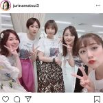 SKE48 松井珠理奈、久しぶりの歌唱出演で篠田麻里子らと再会も＜24時間テレビ43＞