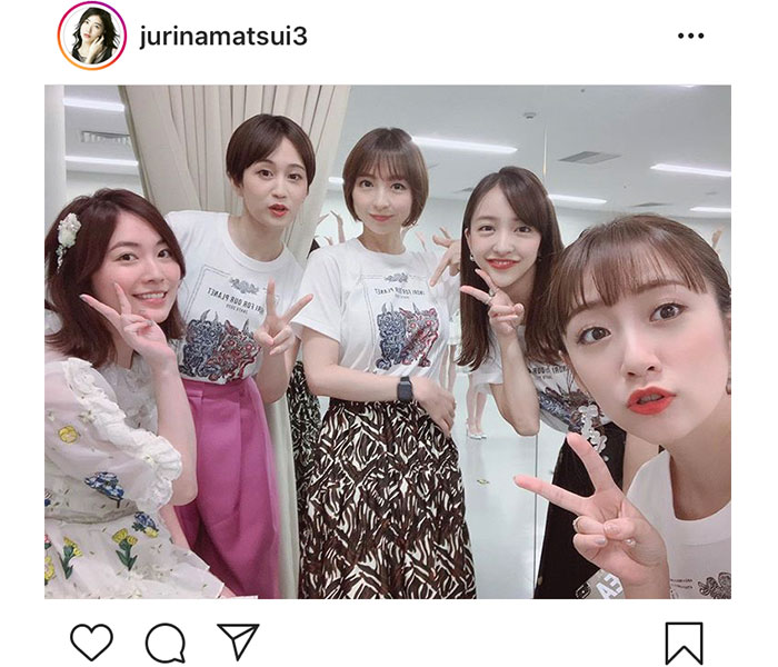 SKE48 松井珠理奈、久しぶりの歌唱出演で篠田麻里子らと再会も＜24時間テレビ43＞