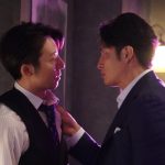 松本まりか、『竜の道』で悪女熱演！偽りの愛情に揺れ動く心の移ろいに注目！！