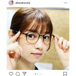 西野七瀬が演じる“相原くるみ”メガネショットに歓喜の声「眼鏡くるみさんは神です」