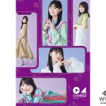 乃木坂46レアグッズの大盤振る舞いにファン歓喜！「乃木坂46に元気を貰えて嬉しい」＜乃木CHARGE＞