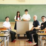 「名古屋行き最終列車」新作は鈴木福が主演！ヒロインにSKE48 末永桜花を起用し名鉄三河線沿線を舞台に描く