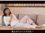 伊東健人、フォーリミ・GEN、イコラブ・野口衣織がPARM（パルム）に擬人化！新感覚の動画が公開