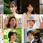 『おカネの切れ目が恋のはじまり』主題歌はMr.Children！草刈正雄、キムラ緑子ら出演者発表も