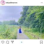 AKB48 小栗有以、青いワンピースと共に夏の高原の空気をお届け「ゆいゆいも景色も綺麗」「いい季節を過ごせそう」