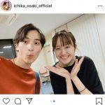 尾碕真花、一ノ瀬颯と「リュウソウジャー」2ショットを公開！「コウアス最高！」「2人とも大好き」とファン歓喜