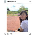桜田茉央、夏っぽい写真と共にファンへ質問「みんなの趣味を知りたいなぁ」