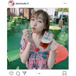 SKE48 須田亜香里、初ビアガーデンでビールに大はしゃぎ！「飲みっぷり超すき！」「公演とは違ういい表情」