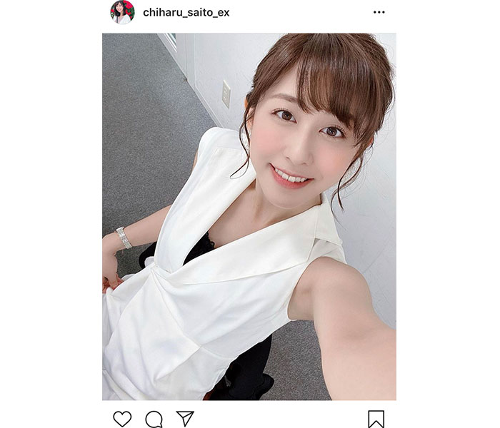 斎藤ちはるアナ、真っ白なノースリーブからのぞく美肌に「ちーちゃん肌綺麗」「美しい！！」と絶賛の声