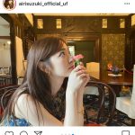 8月3日、ソロヴォーカリストの鈴木愛理が自身のインスタグラムを更新した。 鈴木は東京の隠れた魅力を紹介する番組『東京GOOD！』（テレビ東京系）にレギュラー出演。3日放送回では東京都小金井市の江戸東京たてもの園を紹介した。 寄せられた投稿には、「なんだか懐かしい気持ちにもなる、でもとてもワクワクする、そんな場所でした　写真たくさん撮ったので続々載せていきます」と感想を綴り、訪れたデ・ラランデ邸内の写真を公開した。 この投稿にファンからは、 「愛理ちゃんきれいだね」 「夏らしい！かわいい‼」 「レトロでモダンな感じ　愛理ちゃんからもそんな雰囲気感じるよ」 「好きって感情しか生まれない」 「大人の女性って感じが溢れてる」 などのコメントが続々と寄せられている。