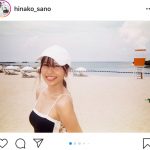 佐野ひなこ、制服にビキニにタンクトップまで！昨年の秘蔵カット公開！！「どれが好き？」