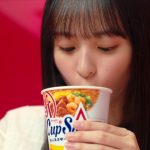 乃木坂46 生田絵梨花、齋藤飛鳥、遠藤さくら出演の「カップスター」新CMがスタート！