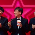 乃木坂46 生田絵梨花、齋藤飛鳥、遠藤さくら出演の「カップスター」新CMがスタート！