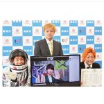 M!LK 佐野勇斗、今年も「岡崎観光伝道師」に就任！リモートで任命式に出席