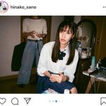 佐野ひなこ、制服にビキニにタンクトップまで！昨年の秘蔵カット公開！！「どれが好き？」