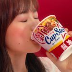 乃木坂46 生田絵梨花、齋藤飛鳥、遠藤さくら出演の「カップスター」新CMがスタート！