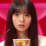 乃木坂46 生田絵梨花、齋藤飛鳥、遠藤さくら出演の「カップスター」新CMがスタート！