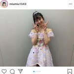 AKB48 下尾みう、肩出しのステージ衣装で夏のステージを満喫！「似合っているね！」「衣装着てるとより良い」