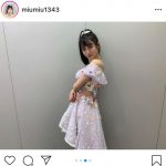 AKB48 下尾みう、肩出しのステージ衣装で夏のステージを満喫！「似合っているね！」「衣装着てるとより良い」