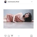 佐々木希、美麗なキャミソールドレス姿に「幸せになるくらい綺麗です」と感激の声