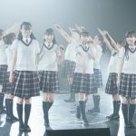 さくら学院、無観客配信ライブで卒業公演を開催「毎日が夢のようでした」