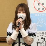 SKE48がコロナ感染予防を呼びかけ 名古屋市と連携へ
