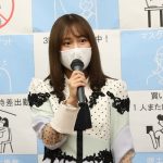 SKE48がコロナ感染予防を呼びかけ 名古屋市と連携へ