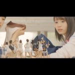 つばきファクトリー、新曲『断捨ISM』MVが公開！「とっても明るく、身軽な気分に」